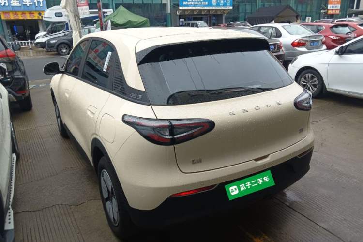 Used  Geome 2025 410 km Free Version
