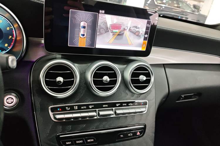 Used Mercedes-Benz C-Class 2021 C 260 Coupe
