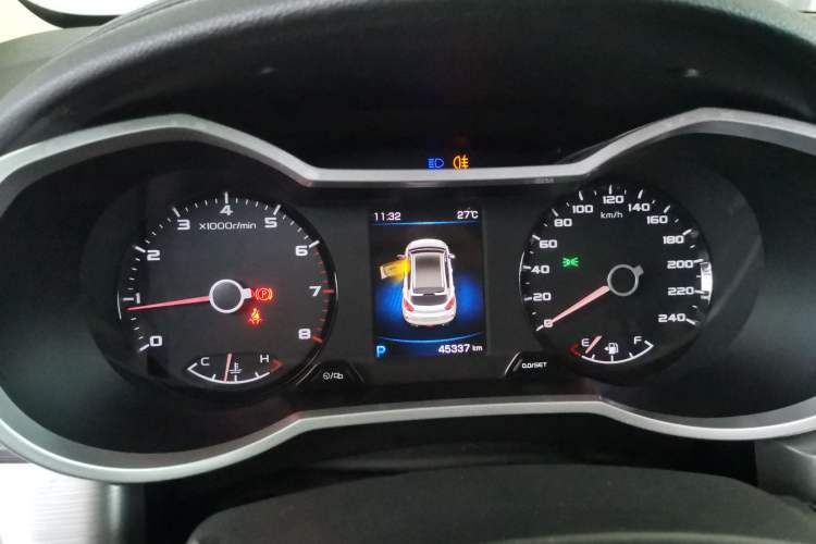 Used Geely Auto Emgrand GS 2019 1.4T CVT Active
