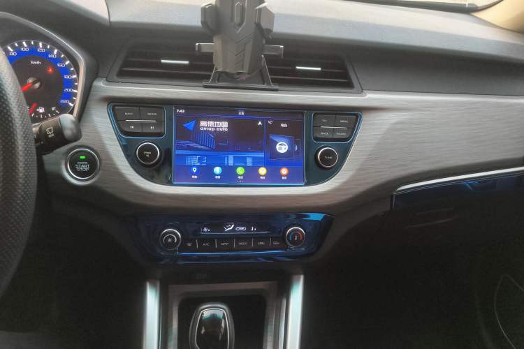 Used Geely Auto Vision X3 2017 1.5L Automatic Prestige Model
