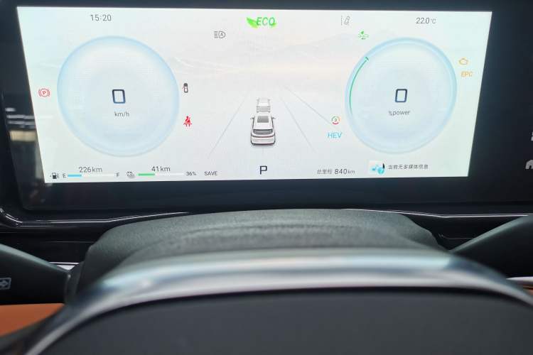 Used JETOUR Shanhai Shanhai L7 2024 1.5T 120km MAX+ 7-Seater
