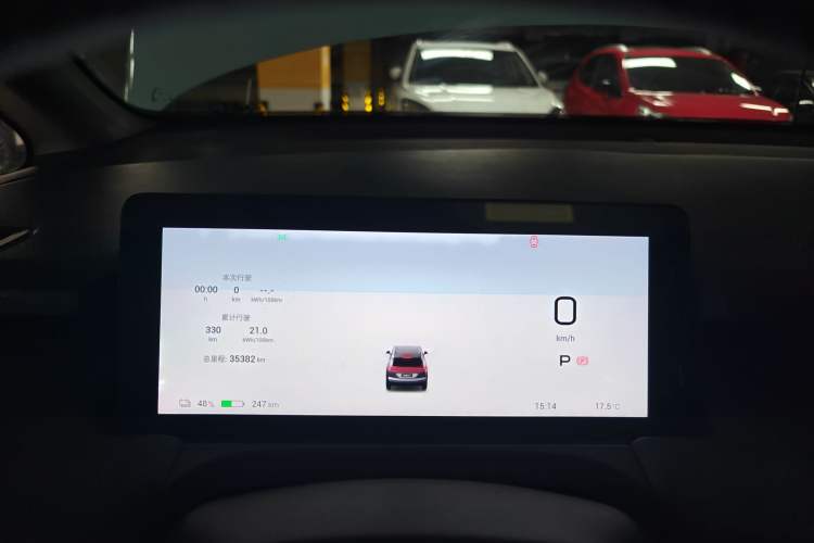 Used AION Y 2022 Plus 70 Smart Edition
