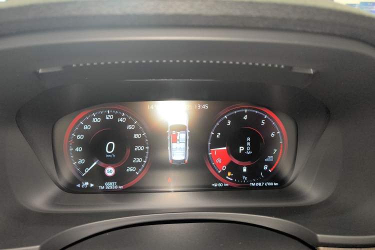 Used Volvo V90 2021 Cross Country B5 AWD Smart Range Edition