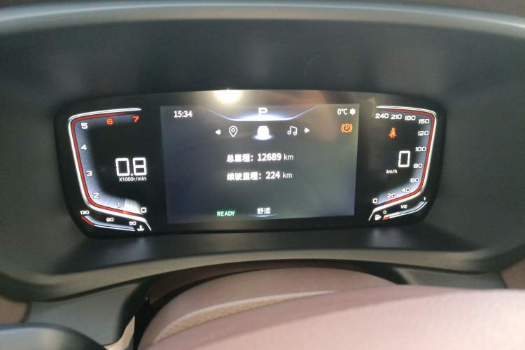 Used Bestune M9 2023 2.0T Ultimate Edition