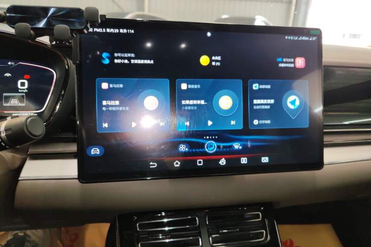 Used BYD Han 2020 EV Long-Range Luxury Model