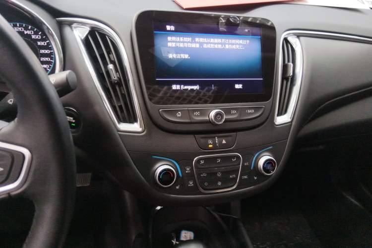 Used Chevrolet Malibu XL 2021 535T Automatic Sport Edition