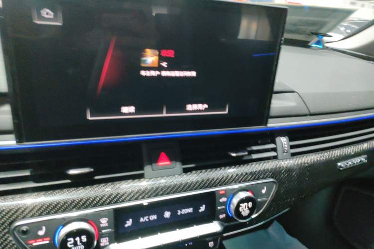 Used Audi A4L 2022 40 TFSI Luxury Dynamic Model
