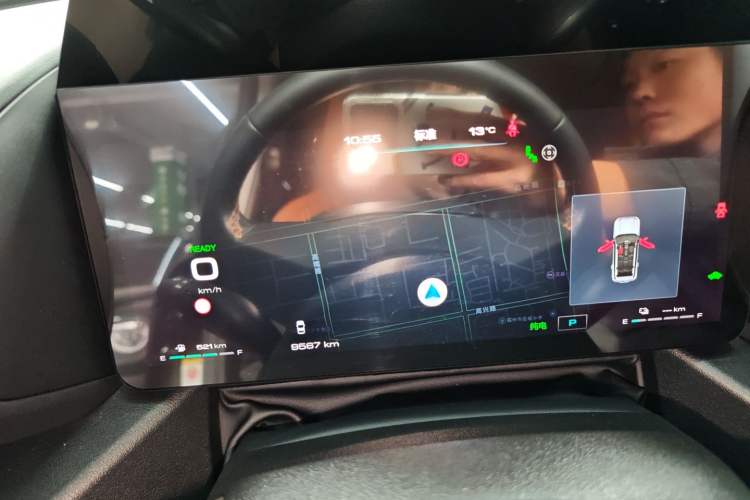 Used Haval  2024 Hi4 102km Trend Electric Version Plus
