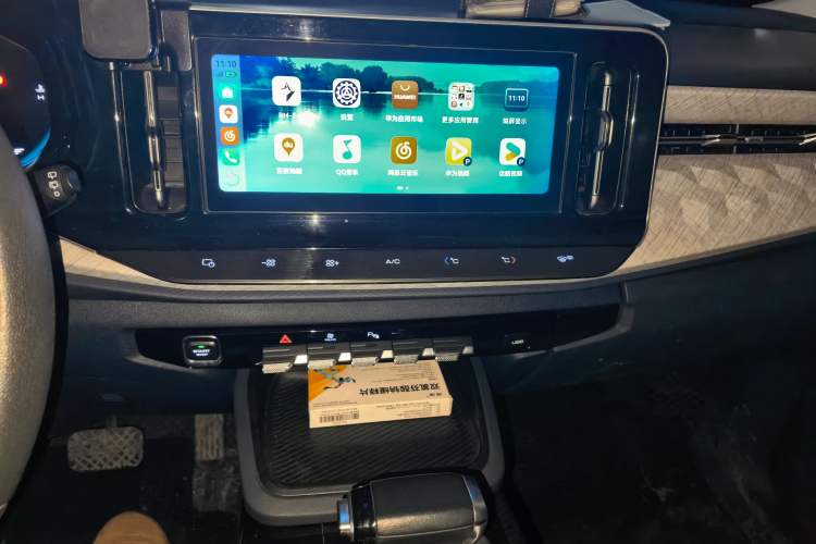 Used Baojun RM-5 2019 1.5T CVT 24-Hour Online Luxury Version 7 Seats
