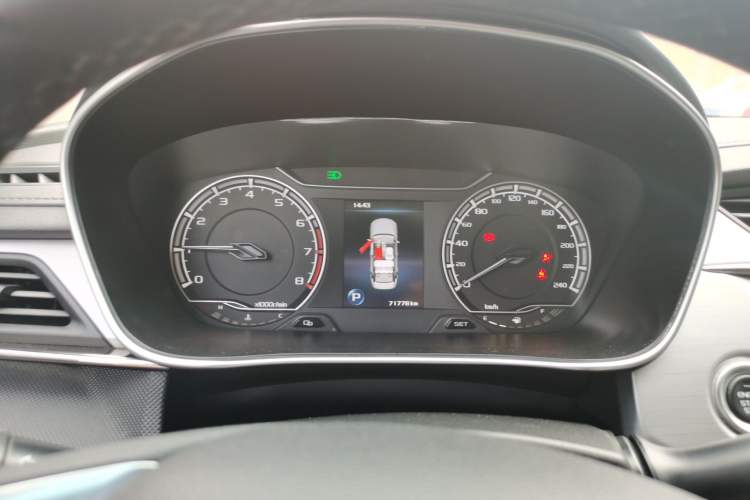 Used Geely Auto Binray 2020 1.4T CVT Asian Games Edition
