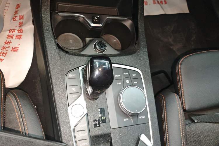 Used BMW 2 Series 2021 225i 4-Door Coupe M Sport Package