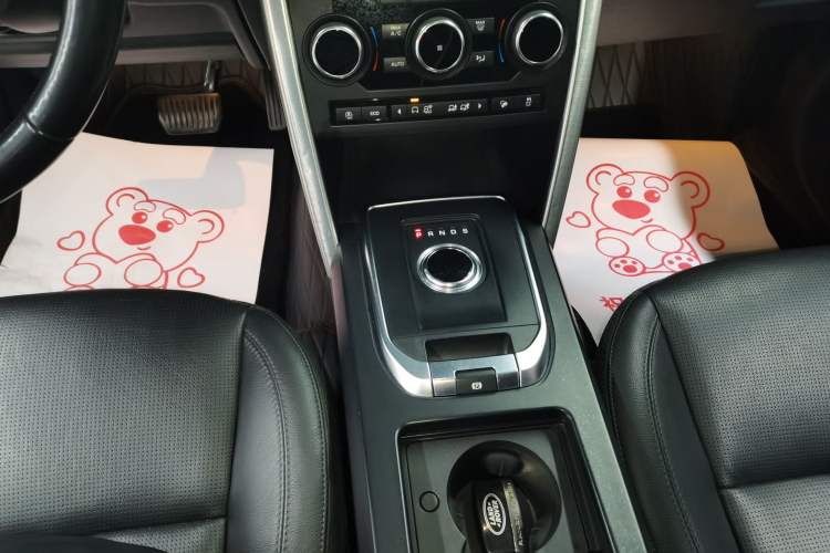 Used Land Rover Discovery Sport 2018 240 PS SE Version
