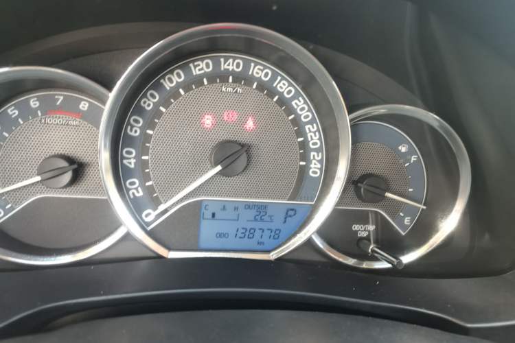 Used Toyota Levin 2016 1.6G CVT Elite Edition
