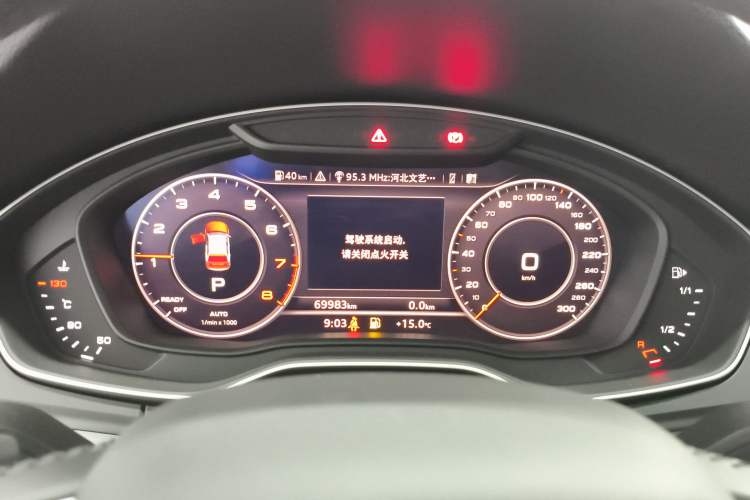 Used Audi Q5L 2020 Updated 40 TFSI Prestige Fashion Edition
