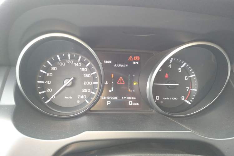 Used Land Rover Range Rover Evoque 2015 2.0T Five-Door Sporty Edition
