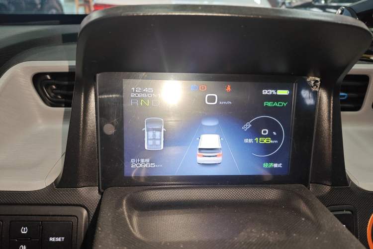 Used Wuling Hongguang MINIEV 2020 Enjoyment Model Lithium Iron Phosphate
