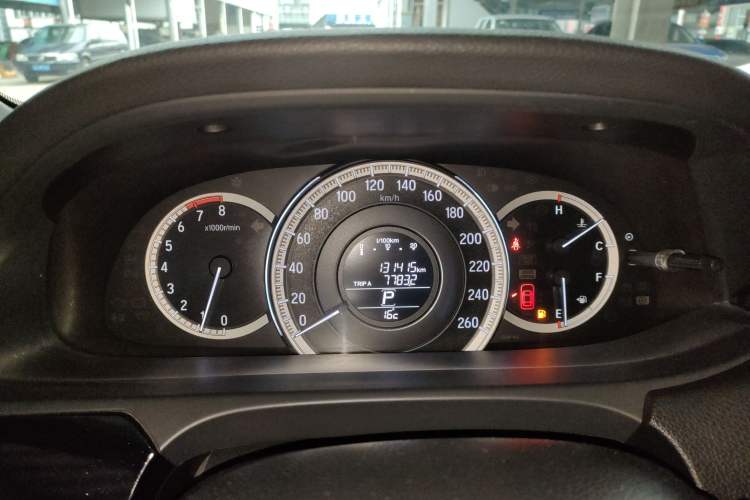 Used Honda Accord 2016 2.0L Comfort Edition