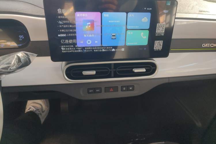 Used  Panda 2025 210km Panda Kart
