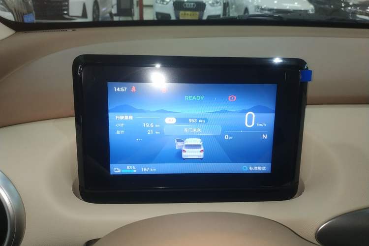 Used Wuling Hongguang MINIEV 2025 Four-Door Version Advanced Edition
