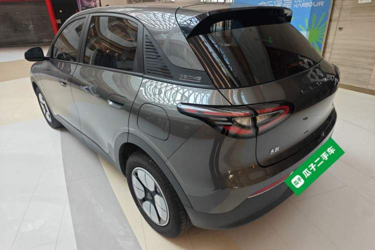 Used  Geome 2025 310km Youth Edition