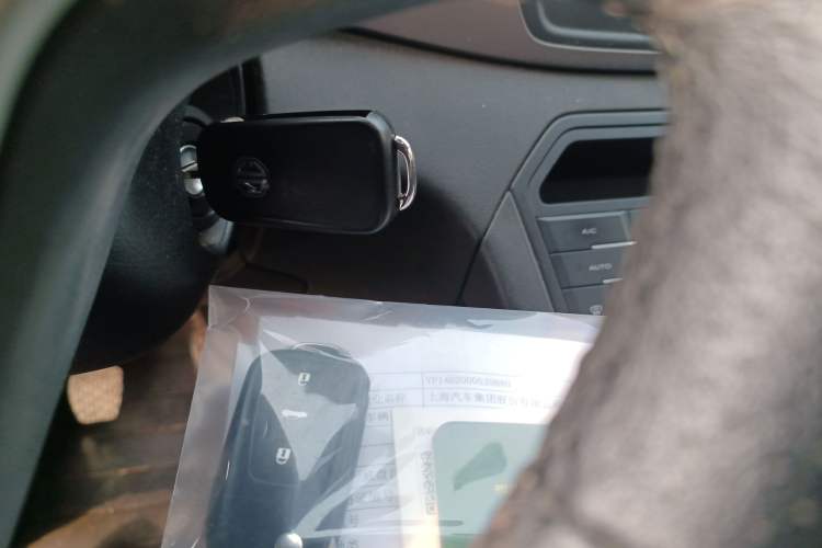 Used MG GS 2015 1.5TGI Manual Elite Edition