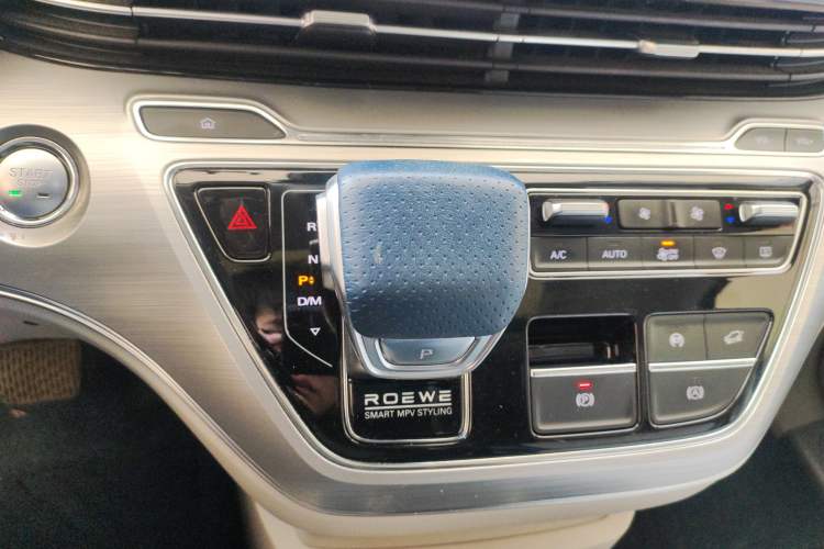 Used Roewe iMAX8 2021 400TGI Supreme Series Prestige Edition
