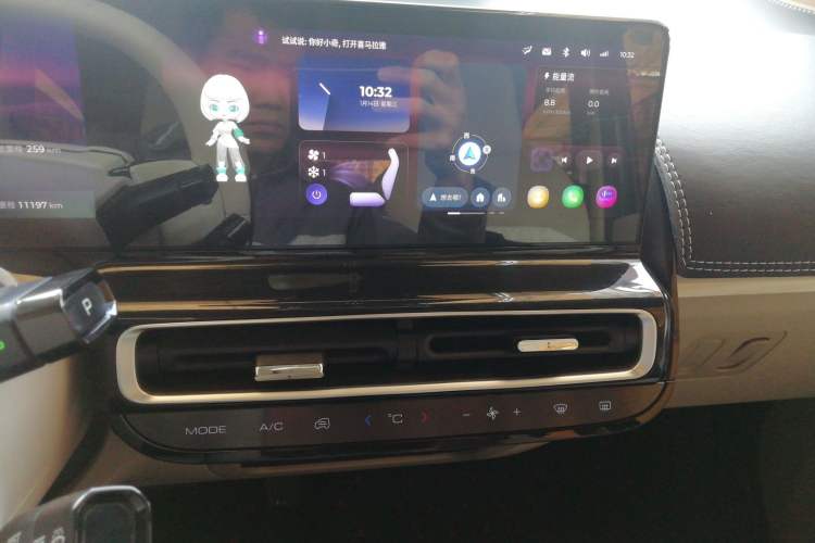 Used Baojun KiWi EV 2023 DJI Edition Lithium Iron Phosphate
