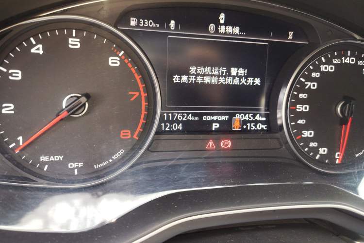 Used Audi A4L 2019 45 TFSI quattro Individual Sport Edition China VI
