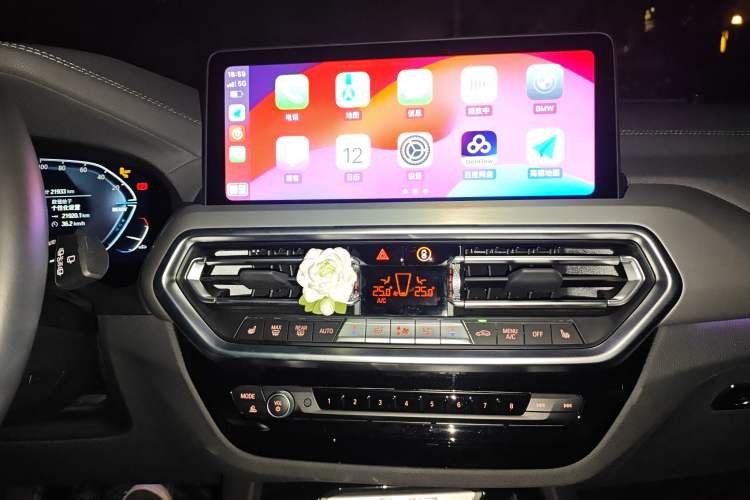 Used BMW iX3 2024 Leading Type