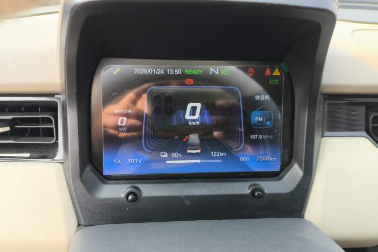 Used Chery QQ Ice Cream 2024 Edition Youth Version 205km Sundae
