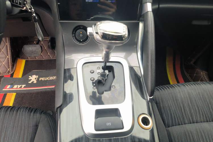 Used Peugeot 3008 2015 2.0L Automatic Classic Edition
