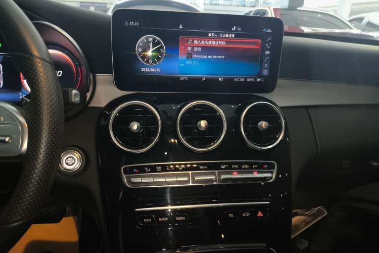 Used Mercedes-Benz C-Class 2021 C 260 Star Edition