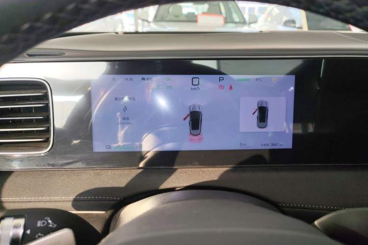 Used BYD Sealion 06 New Energy 