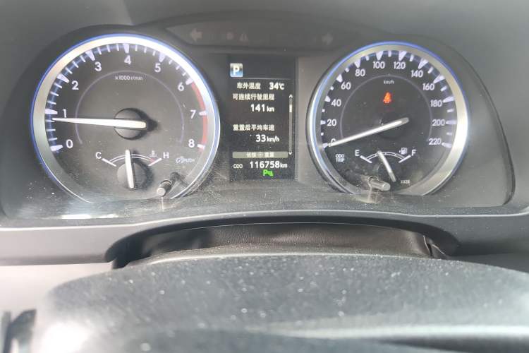 Used Toyota Highlander 2018 2.0T Four-Wheel Drive Luxury Edition 7 Seats China V Emission Standard
