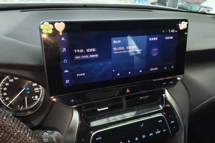 Used Toyota Harrier 2022 2.0L CVT Two-Wheel Drive Deluxe Edition