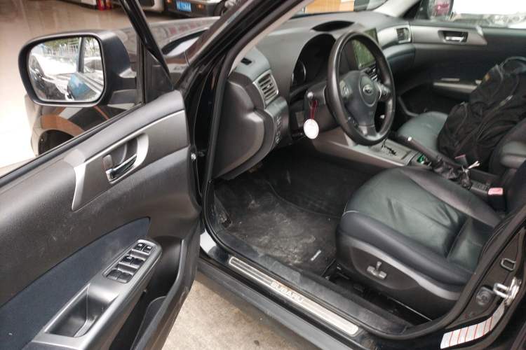 Used Subaru Forester 2011 2.5XS Automatic Luxury Edition
