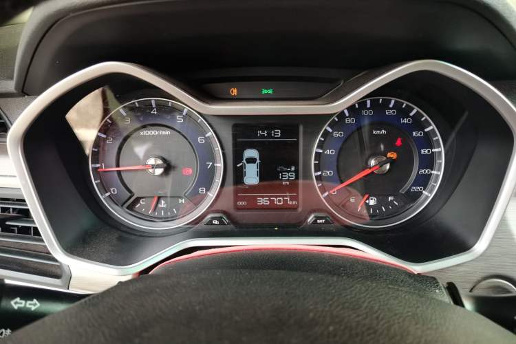 Used Geely Auto Vision X3 2017 1.5L Manual Elite Model