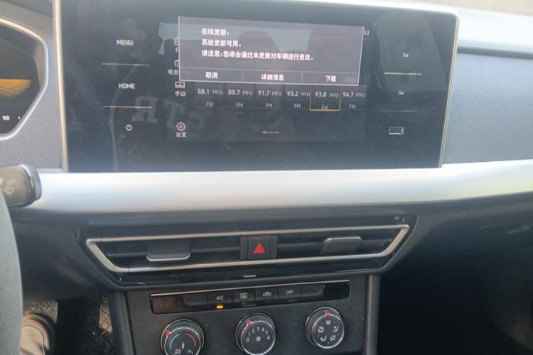 Used Volkswagen Lavida 2024 1.5L Automatic DeYi Edition