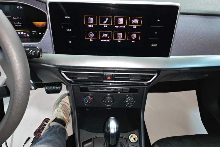 Used Volkswagen Lavida 2023 1.5L Automatic De Yi Edition