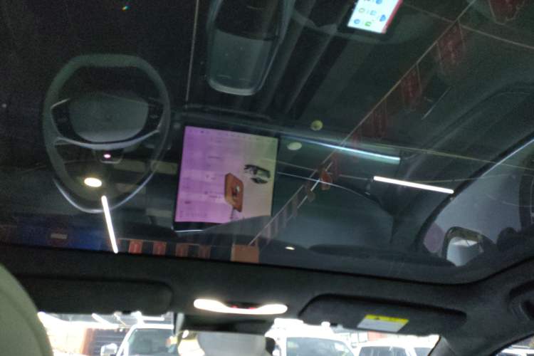 Used  A07 2023 Range-Extended 200 Max
