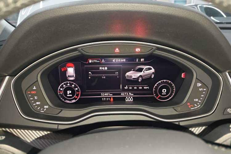 Used Audi Q5L 2018 45 TFSI Prestige Fashion Edition China VI Emission Standard
