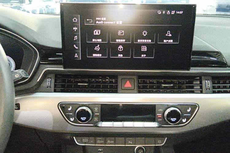 Used Audi A4 2023 Avant 40 TFSI Fashionable and Dynamic Model
