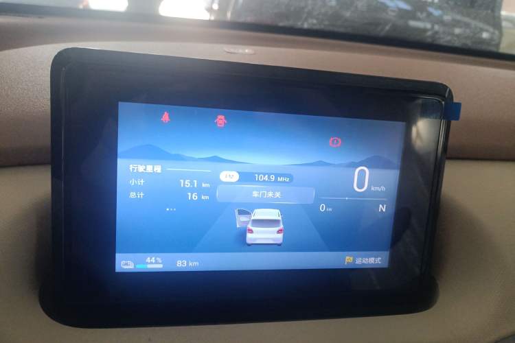 Used Wuling Hongguang MINIEV 2025 Four-Door Version Advanced Edition