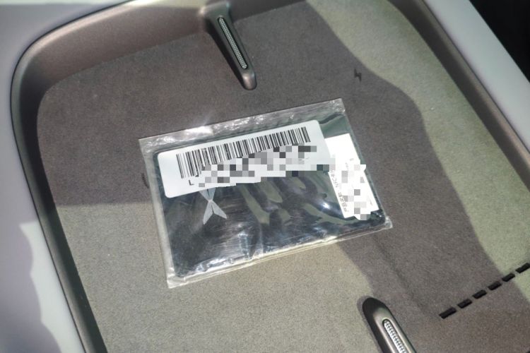 Used XPeng G7 2025 702 Max