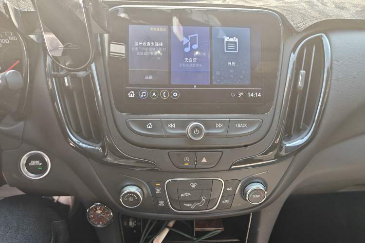 Used Chevrolet Equinox 2022 535T Chijie Edition