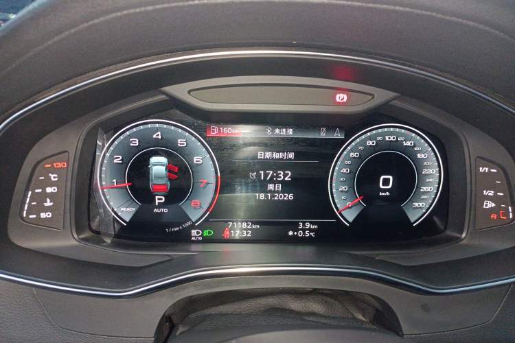 Used Audi A6L 2021 40 TFSI Luxury Dynamic Edition
