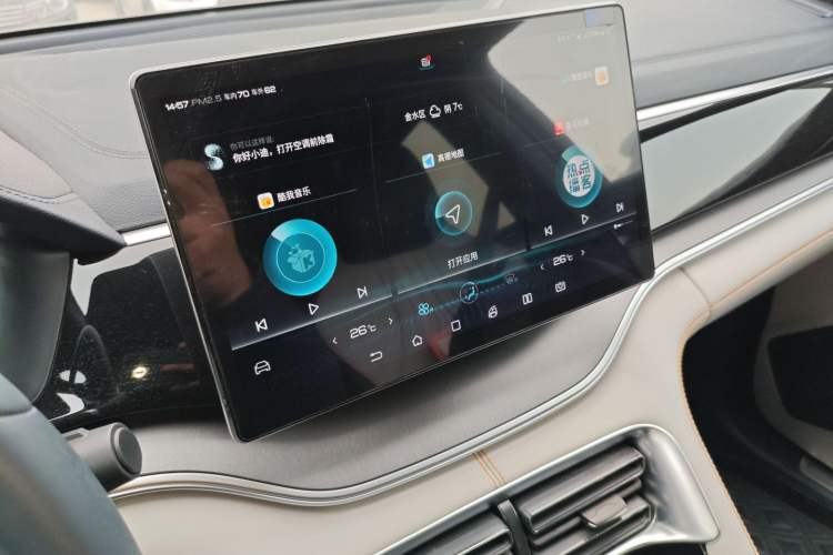 Used BYD Song PLUS New Energy 2021 EV Flagship Model