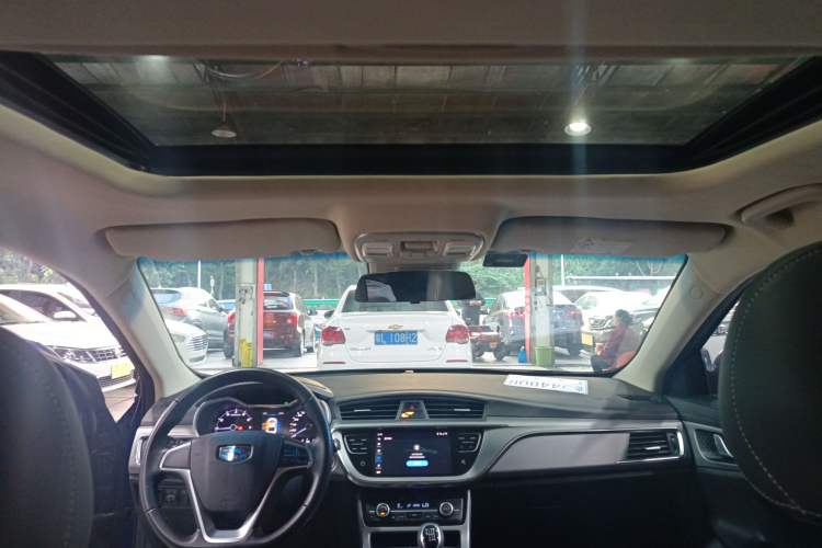 Used Geely Auto Emgrand GL 2018 1.8L Manual Elite Smart Connectivity Version
