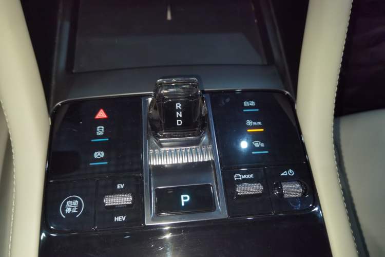 Used BYD Song PLUS New Energy 2025 DM-i 112KM Prestige Model
