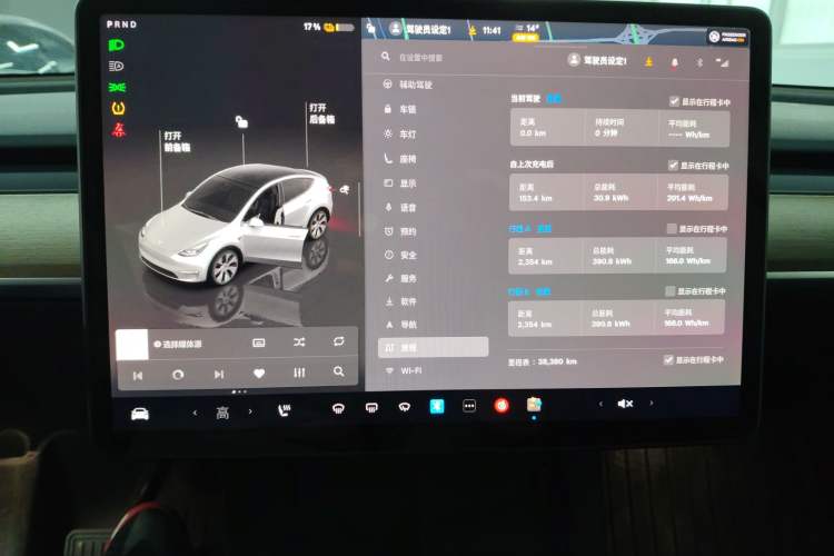 Used Tesla Model Y 2022 Revised Version Rear-Wheel Drive